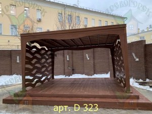 D 323.1